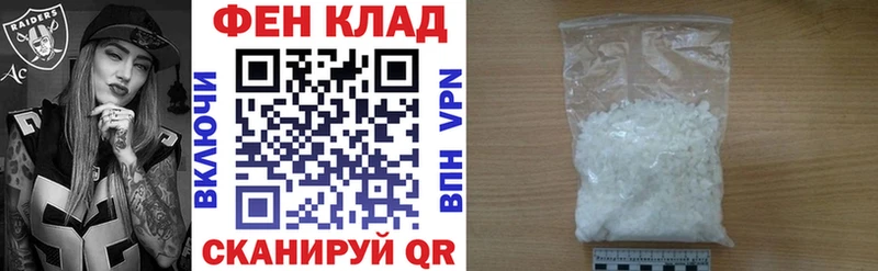 наркошоп  darknet формула  Амфетамин Розовый  Бугульма 