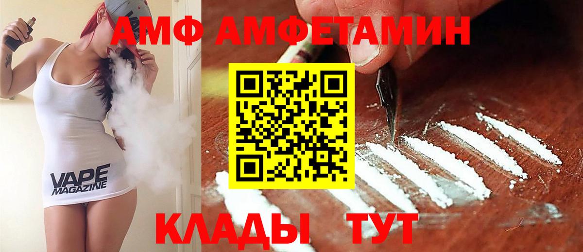 Бошки Шишки  Вход с VPN  Канабис  COCAIN  Масло THC  Бугульма  ГАШ  A PVP  Меф 