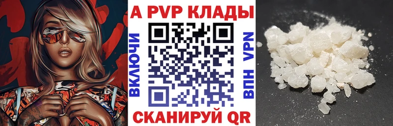 MEGA как зайти  даркнет телеграм  APVP VHQ  Бугульма 