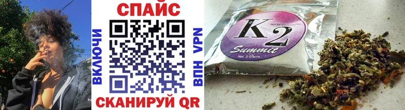 Бутират BDO  Бугульма 