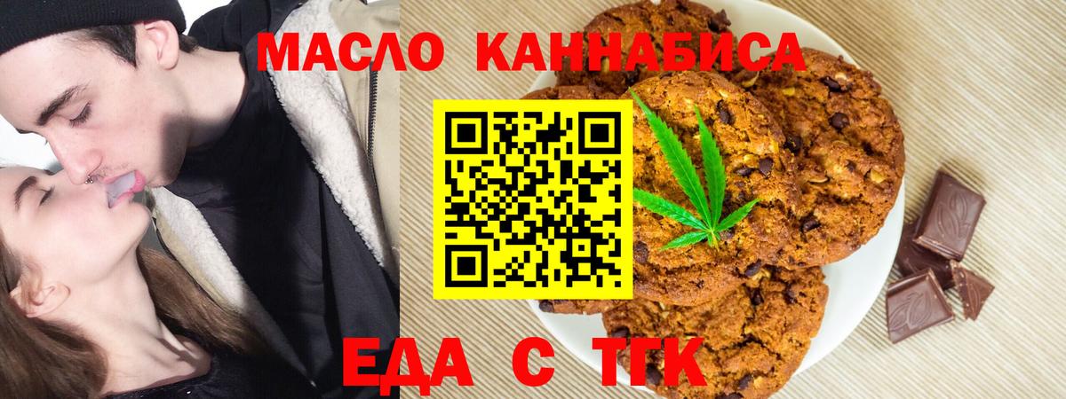 ГАШ  Каннабис  ГАШ  Экстази  Бугульма  Меф МЯУ МЯУ кристаллы  COCAIN  Вход с VPN 