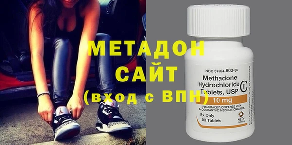 прущая мука Бугульма