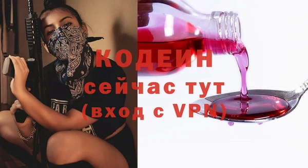 каннабис Верхний Тагил