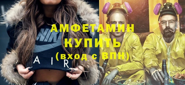 каннабис Верхний Тагил