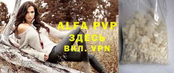 МДПВ Верхнеуральск