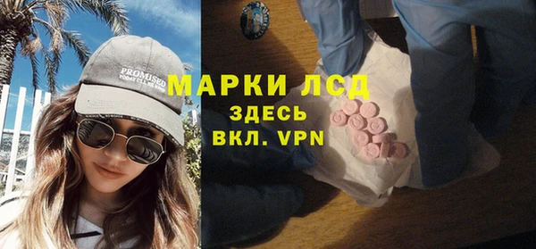 мдпв Белокуриха