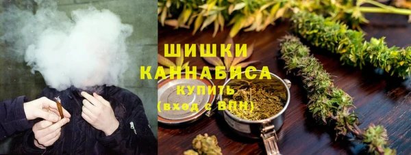 прущая мука Бугульма