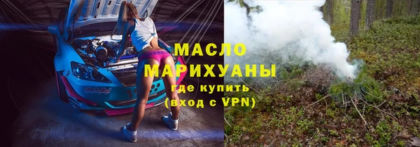 СК Белоозёрский