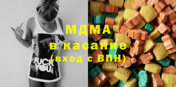 прущая мука Бугульма