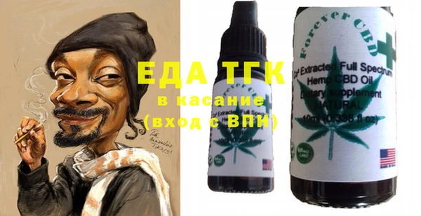MESCALINE Верея
