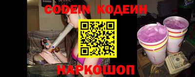 меф VHQ Беслан