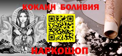 винт Балаково