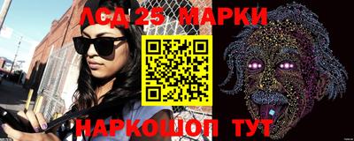 дурь Балахна