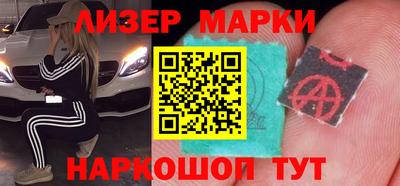 мяу мяу мука Берёзовский