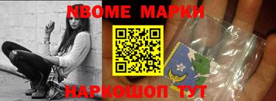 мяу мяу мука Берёзовский