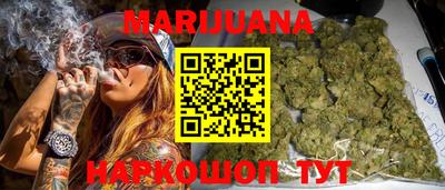 дурь Балахна