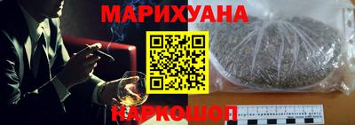 молекула духа Балашиха