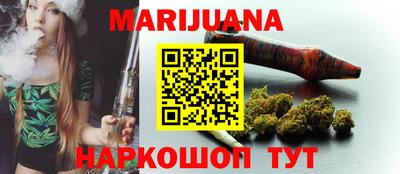 мяу мяу мука Берёзовский