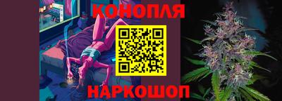 молекула духа Балашиха