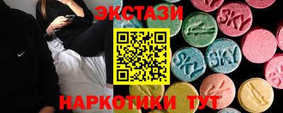 винт Балаково