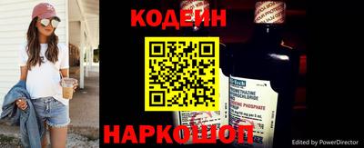 меф VHQ Беслан