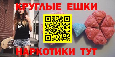 мяу мяу мука Берёзовский