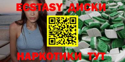 дурь Балахна