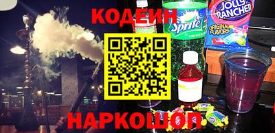 дурь Балахна