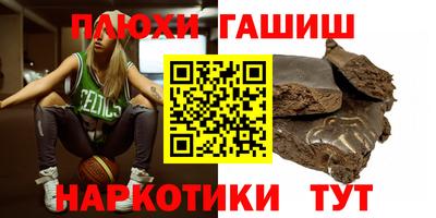 мяу мяу мука Берёзовский