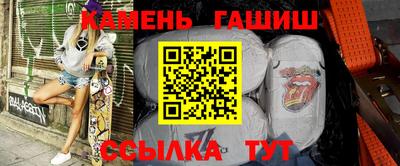 мяу мяу мука Берёзовский