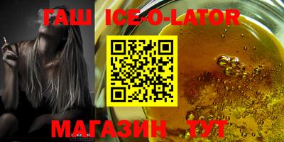 мяу мяу мука Берёзовский