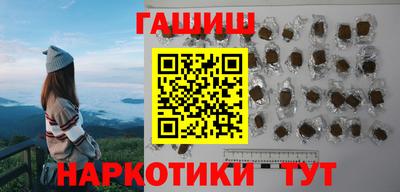 мяу мяу мука Берёзовский