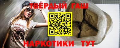 меф VHQ Беслан