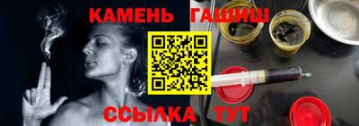 меф VHQ Беслан