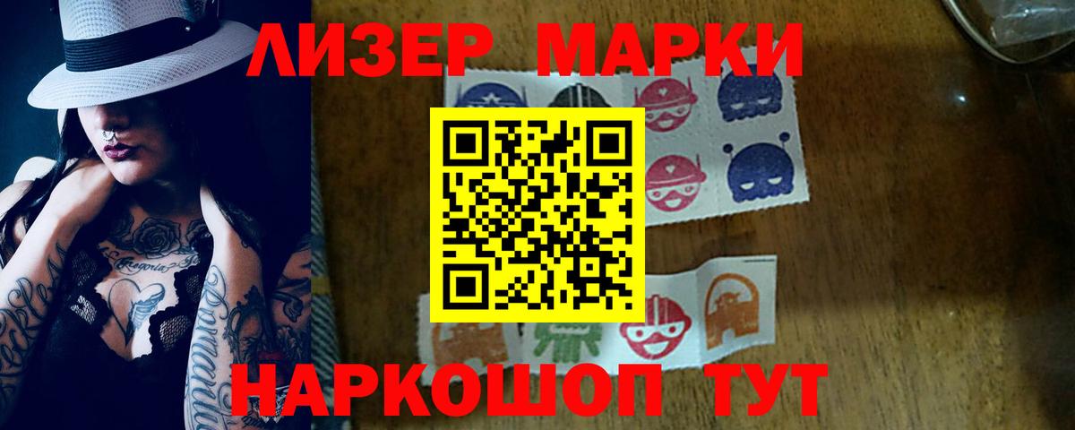 LSD-25 экстази ecstasy  Бугульма 