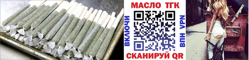 mega как войти  Бугульма  Дистиллят ТГК Wax 