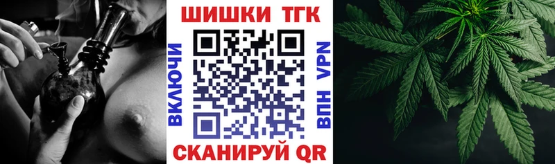 Конопля Ganja  ссылка на мегу tor  Бугульма  продажа наркотиков 