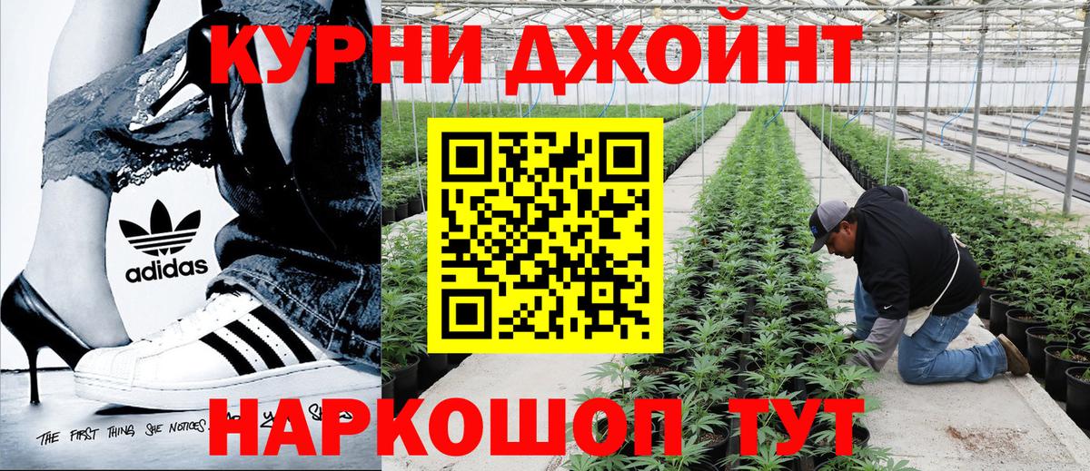 Бошки марихуана гибрид  Шишки марихуана семена  Бошки Шишки Amnesia  Бугульма 