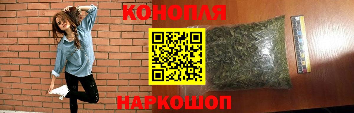 Бугульма  Каннабис семена  Вход с VPN  Каннабис ГИДРОПОН 